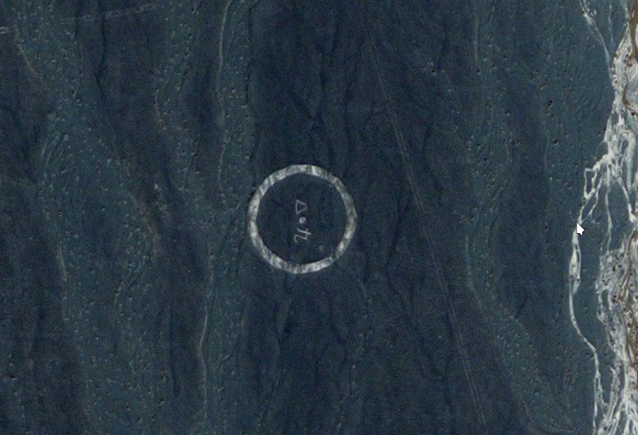 ¿Estas imágenes satelitales revelan el área 51 de China?