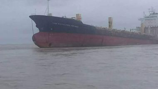 Aparece Misterioso barco Fantasma Sam Rataulangi PB 1600 Aparece Misterioso barco Fantasma Sam Rataulangi PB 1600