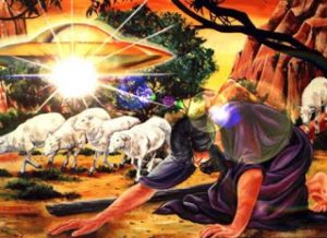 ovnis en la biblia